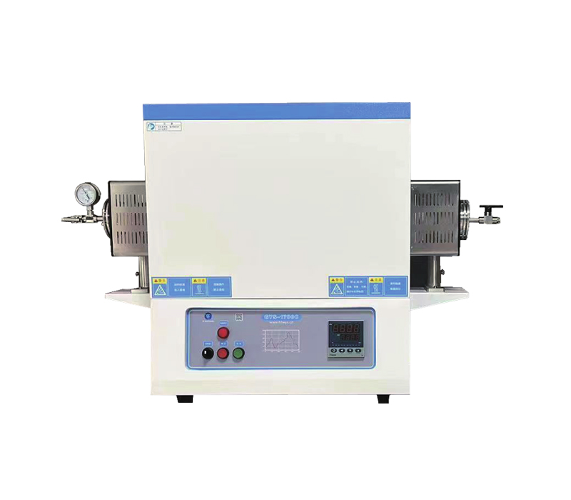 1500 ℃ tubular furnace