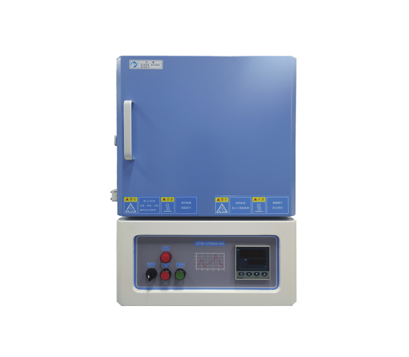 1700 ℃ box furnace