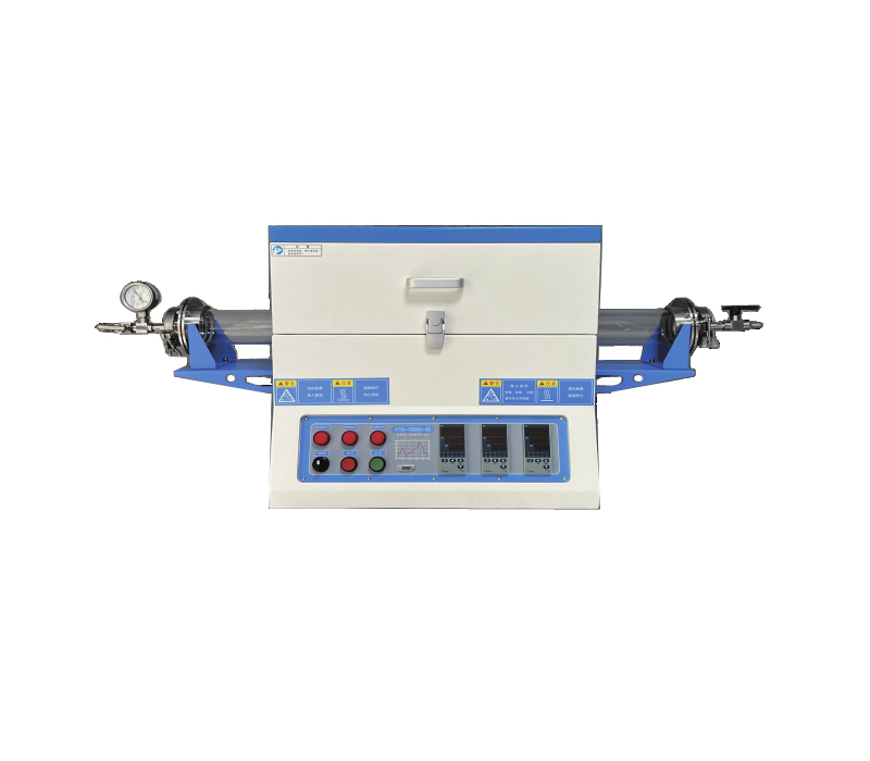 1200 ℃ flip tube furnace