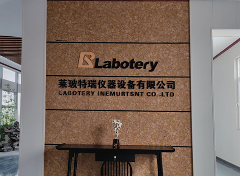 Labotery Instrument Co., Ltd.